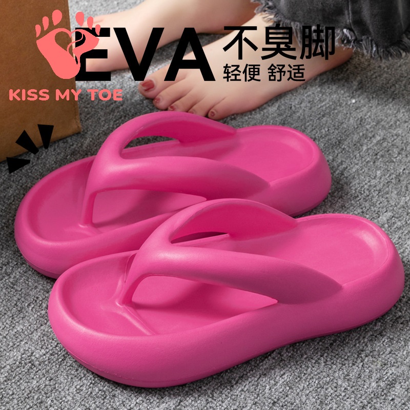 Men'S Shoes To Women'S - Sandal Lembut Baru Wanita Pria Pasangan