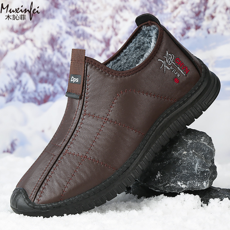 Men'S Shoes Dockers - Sepatu Katun Pria Musim Dingin Sepatu
