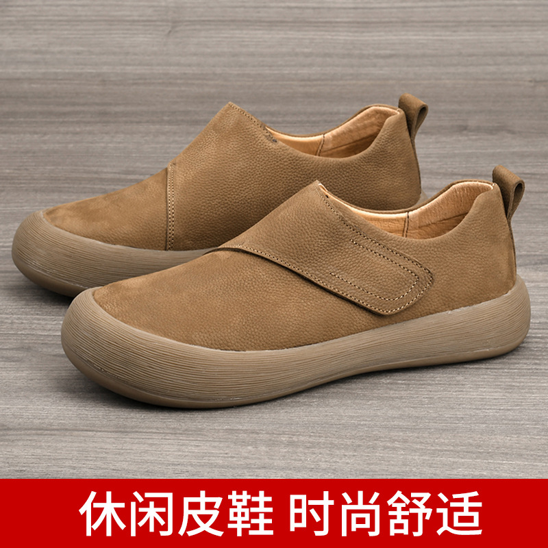 Men'S Shoes With Velcro - Sepatu Loafer Kasual Pria 2026 Terbaru,