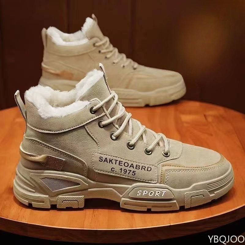 Men'S Shoes No Laces - Sepatu kerja pria model tinggi, modis