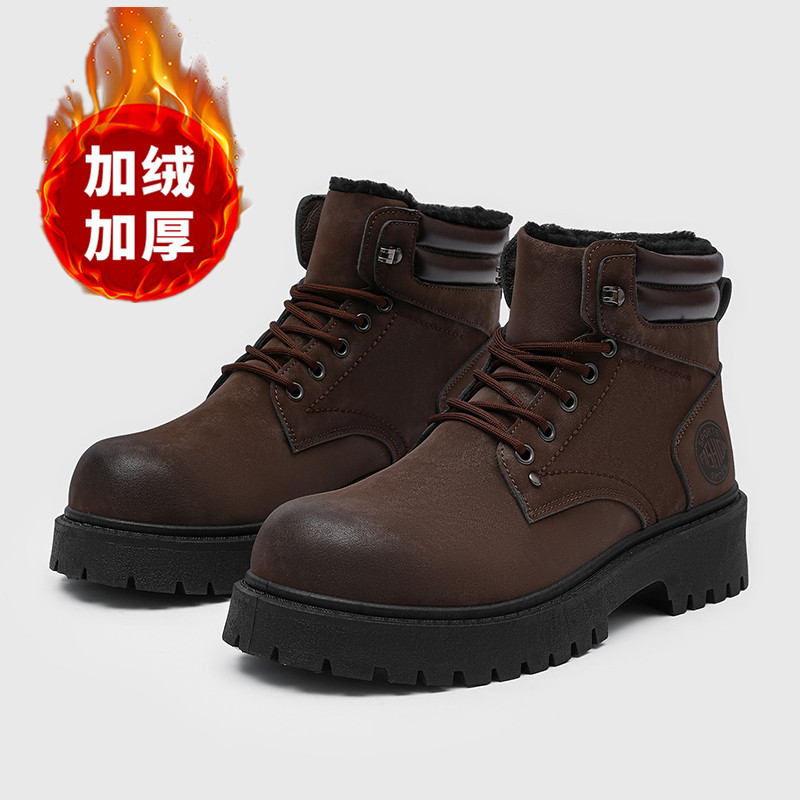 Sepatu Bot Pria Sandal Musim D - Men'S Shoes Dockers ulasan dan harga