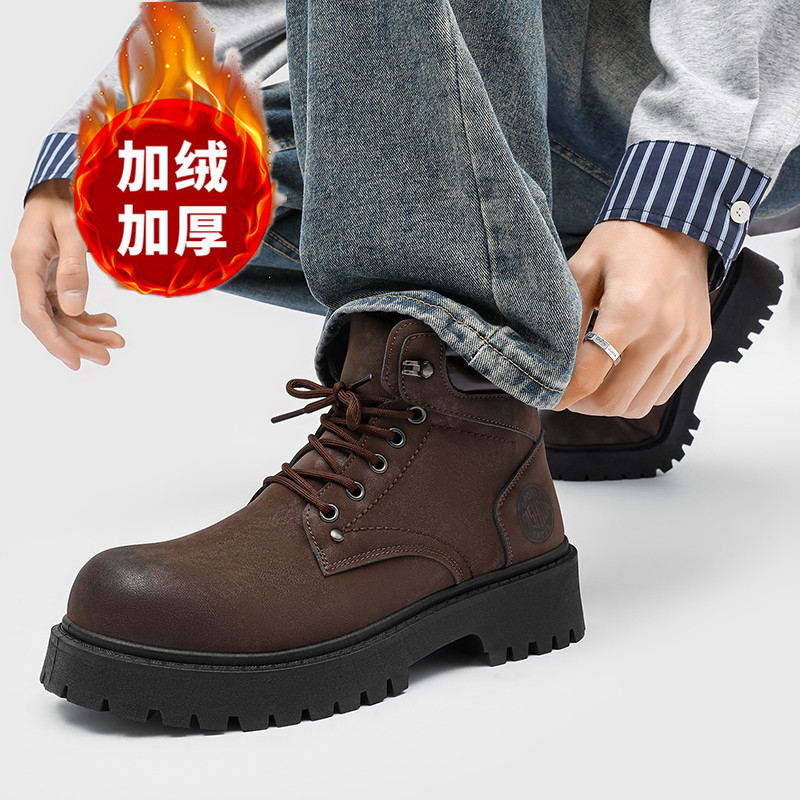 Sepatu Bot Pria Sandal Musim D - Men'S Shoes Dockers ulasan dan harga