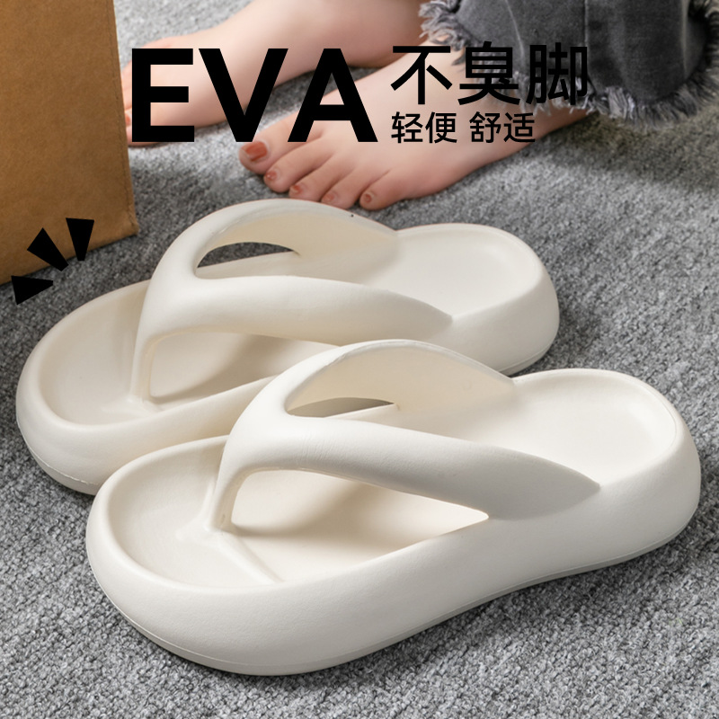 Sandal Lembut Baru Wanita Pria - Men'S Shoes To Women'S ulasan dan harga
