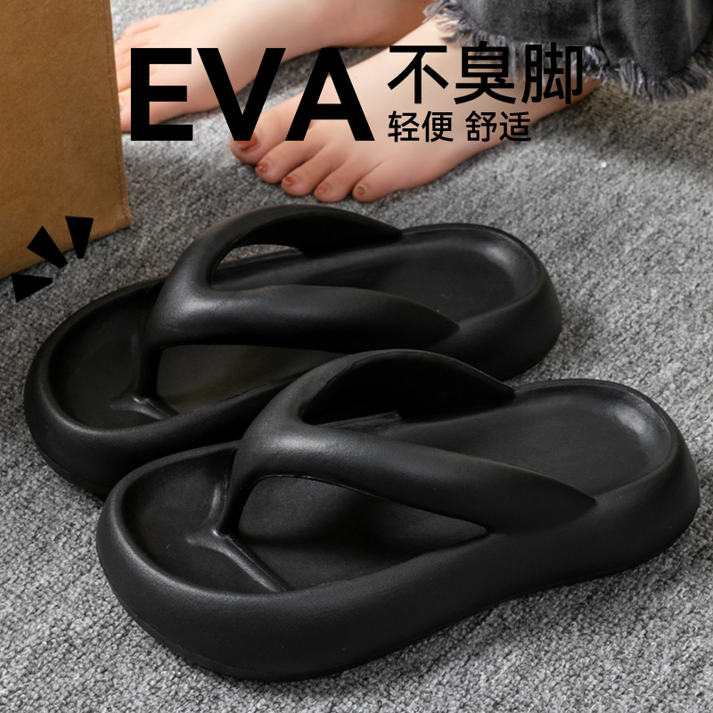 Sandal Lembut Baru Wanita Pria - Men'S Shoes To Women'S ulasan dan harga