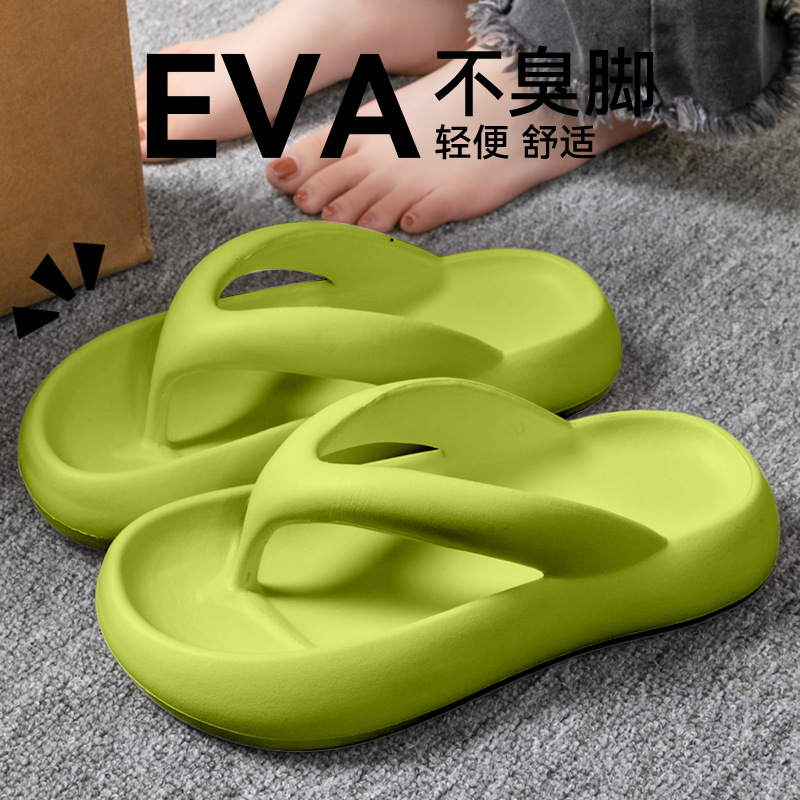Sandal Lembut Baru Wanita Pria - Men'S Shoes To Women'S ulasan dan harga