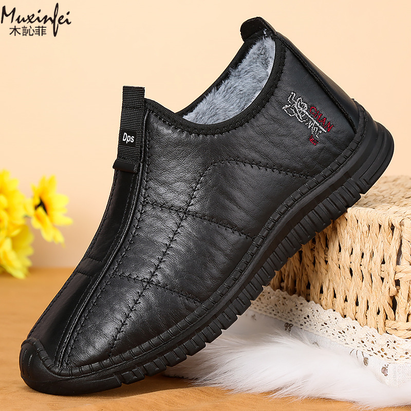 Sepatu Katun Pria Musim Dingin - Men'S Shoes Dockers ulasan dan harga