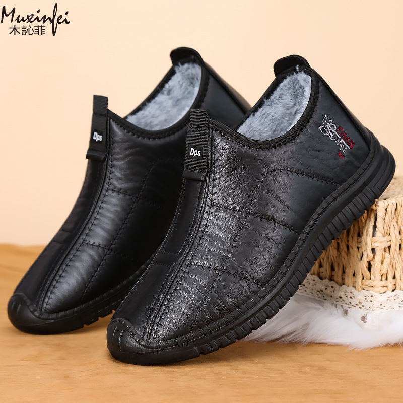 Sepatu Katun Pria Musim Dingin - Men'S Shoes Dockers ulasan dan harga