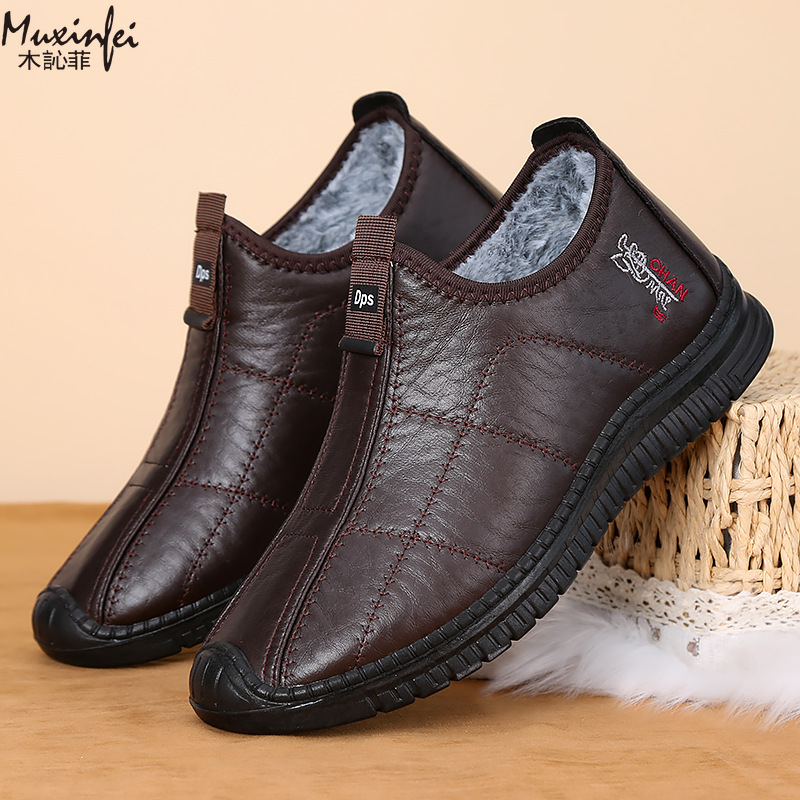 Sepatu Katun Pria Musim Dingin - Men'S Shoes Dockers ulasan dan harga