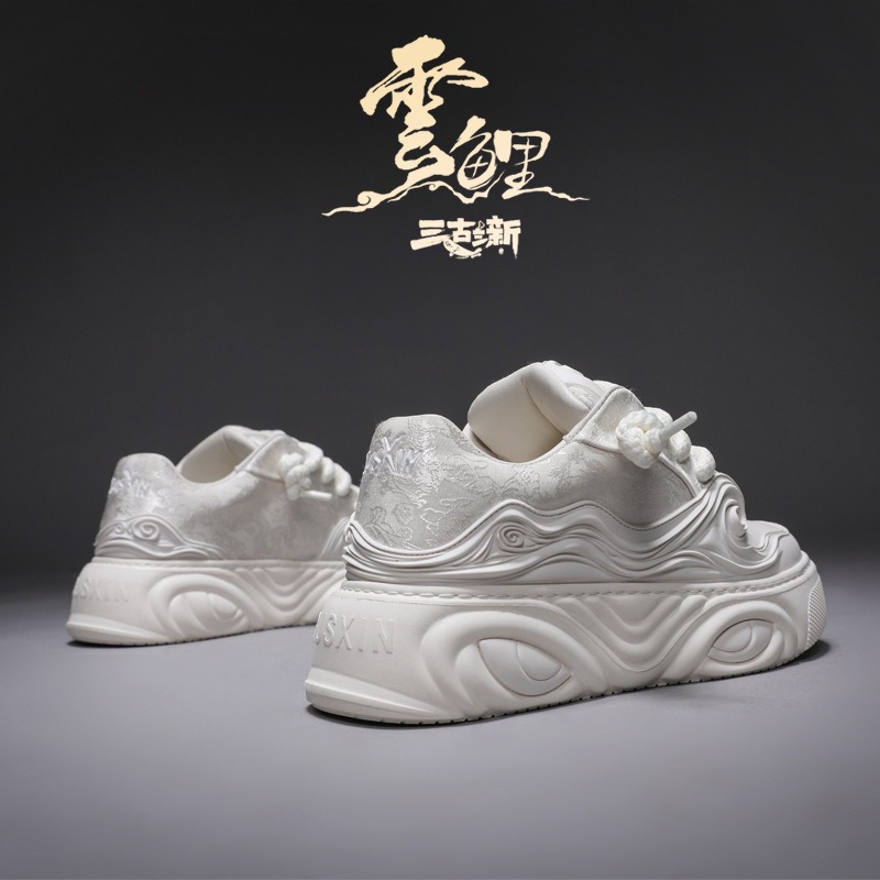 Sepatu Kasual Men Cloud‑Koi To - Men Shoes On Cloud ulasan dan harga