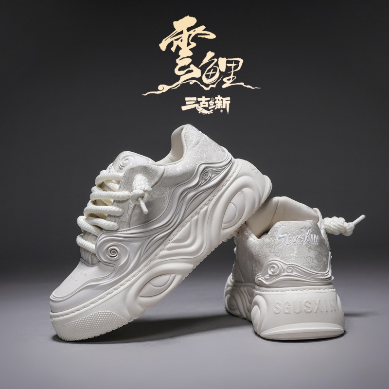 Sepatu Kasual Men Cloud‑Koi To - Men Shoes On Cloud ulasan dan harga